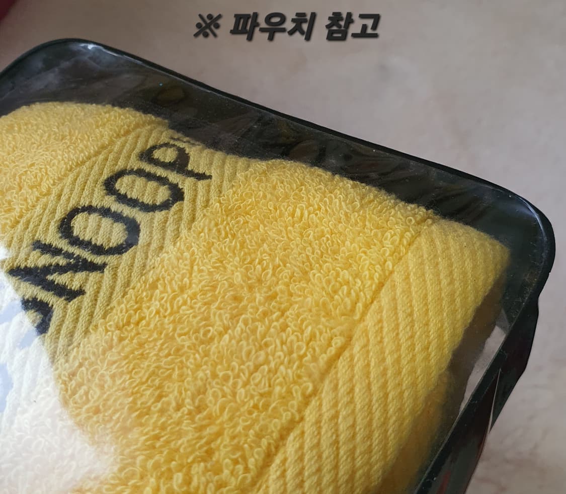 새상품) 고전 스누피 빈티지 (여행 칫솔 치약 비누 타올 수건 파우치) 상품이미지9