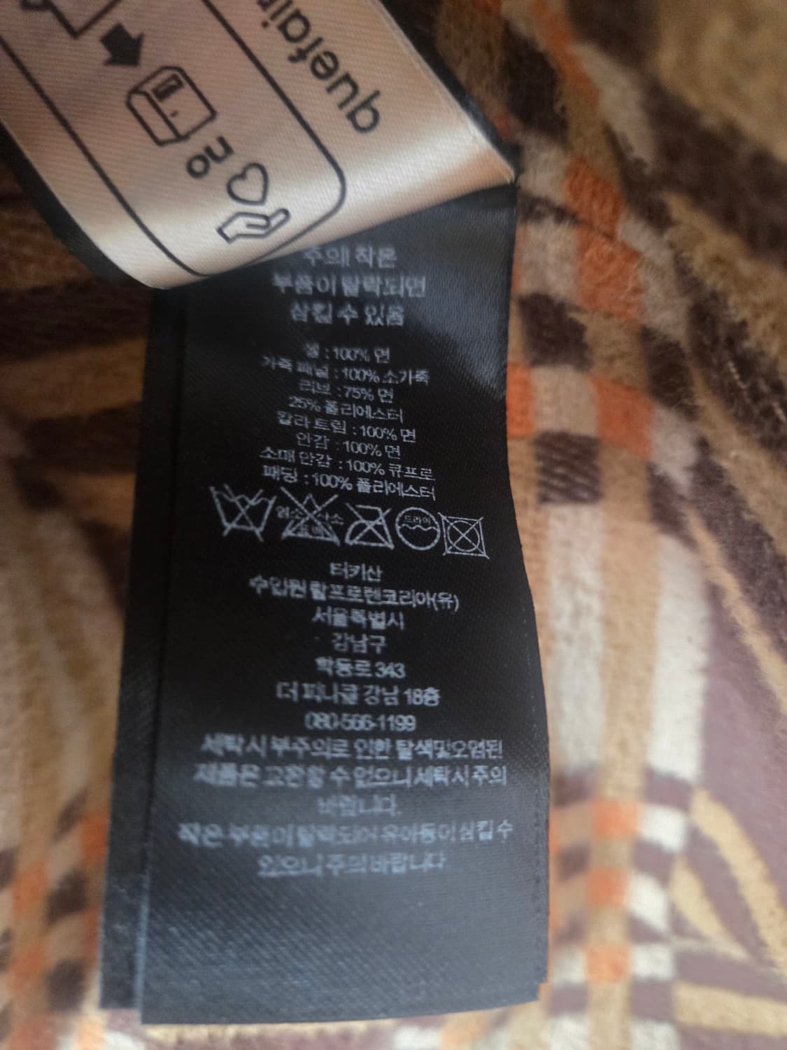 XL) 정품 오일크로스  요크자켓 더블알엘 rrl 상품이미지3