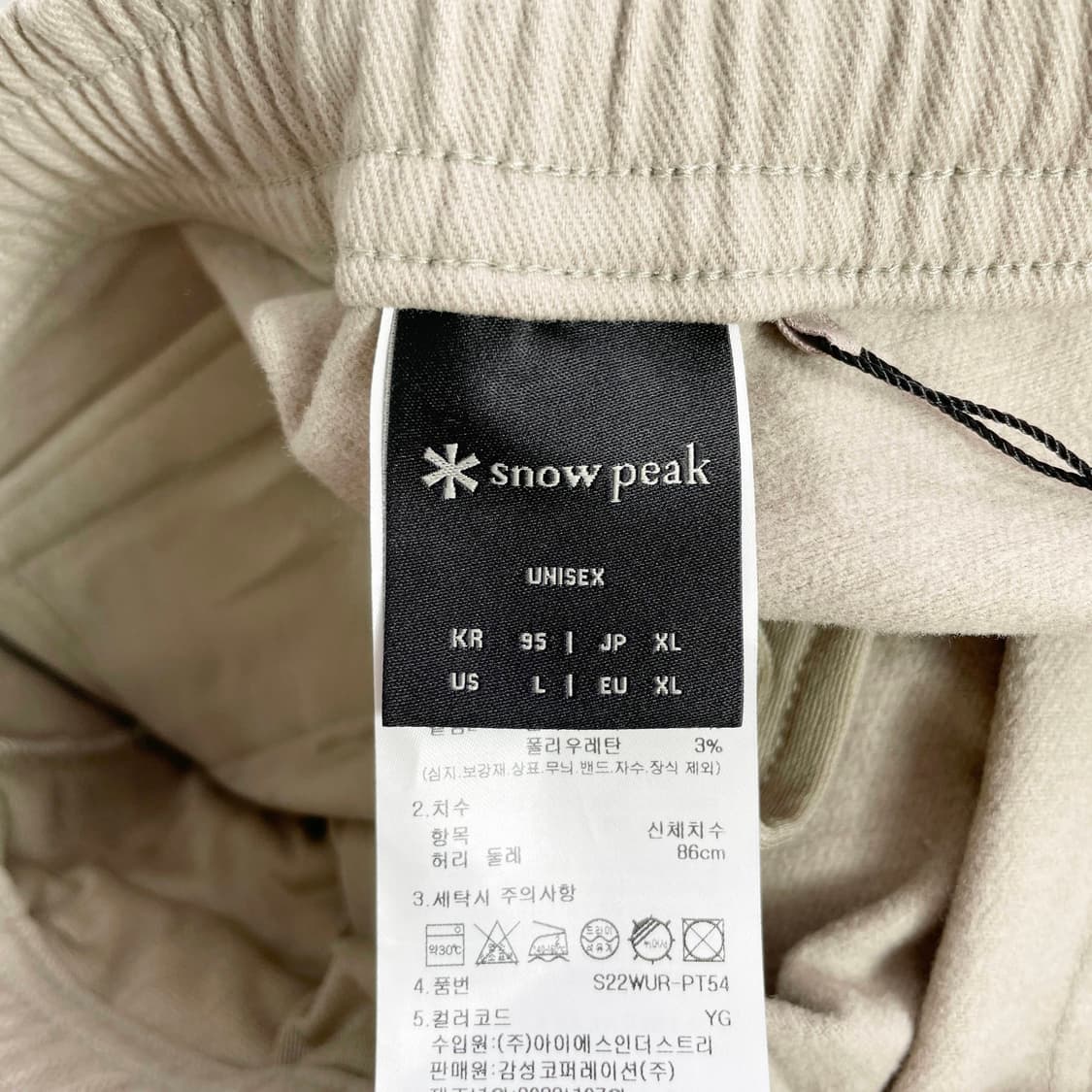 B1 스노우피크(Snow Peak) 새상품 시티캠퍼 조거 팬츠 34-36 상품이미지4