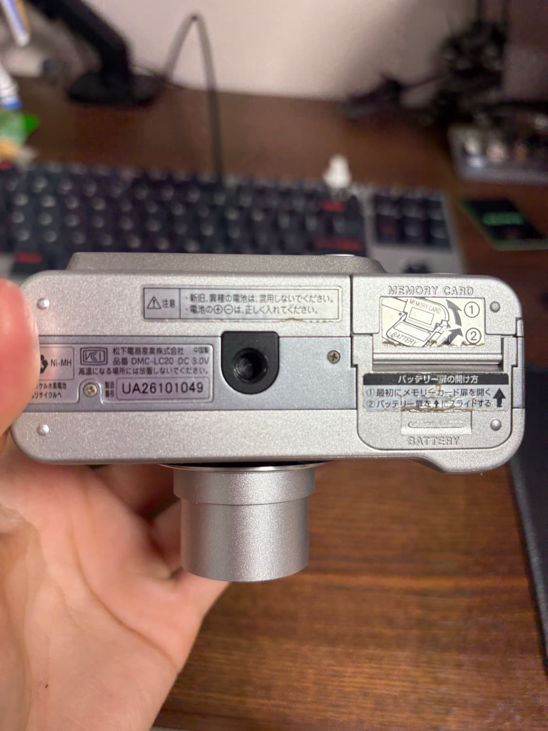 파나소닉 루믹스 DMC-LC20 Panasonic Lumix 상품이미지4