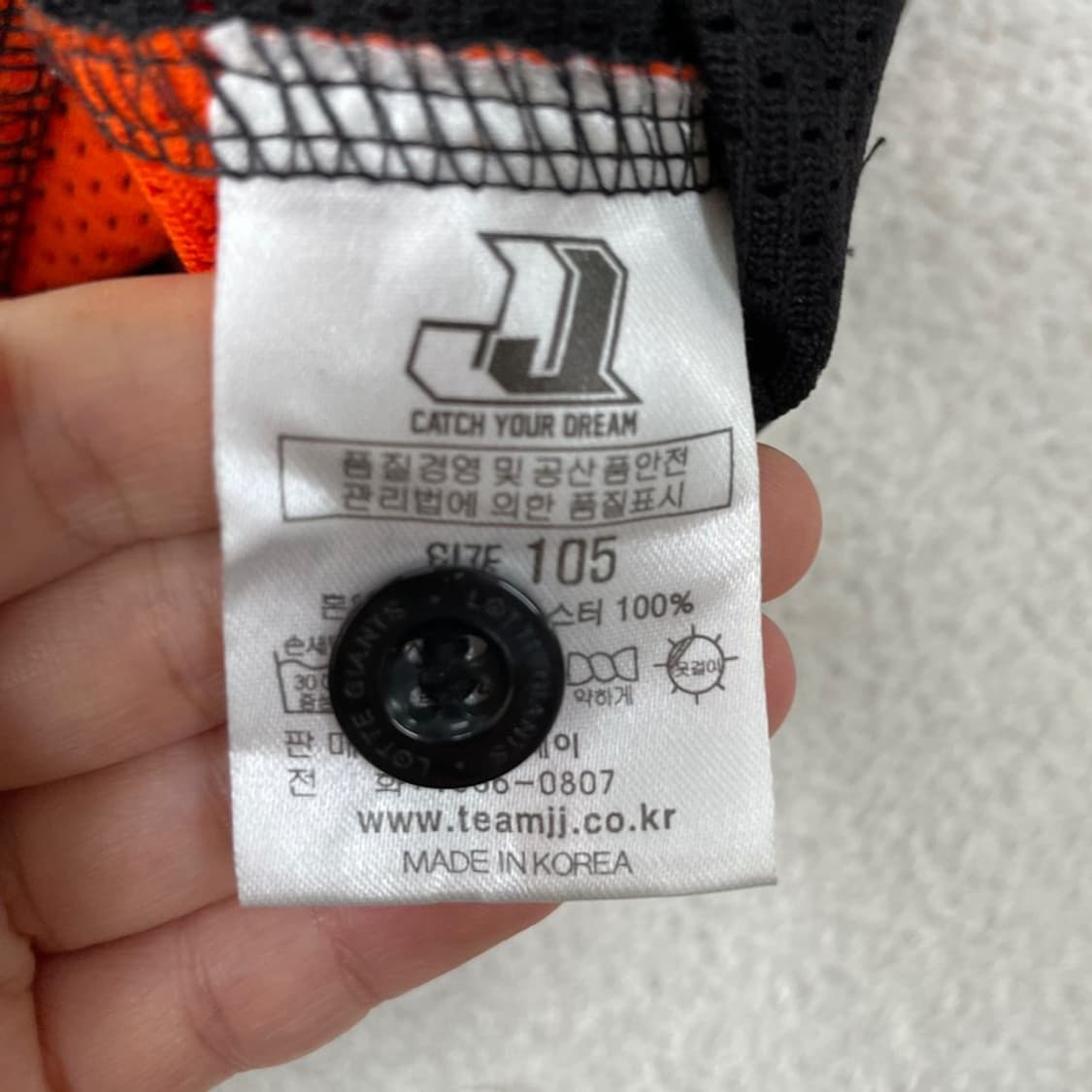 105 롯데자이언츠 올드 노마킹 유니폼 블랙 XL 상품이미지9