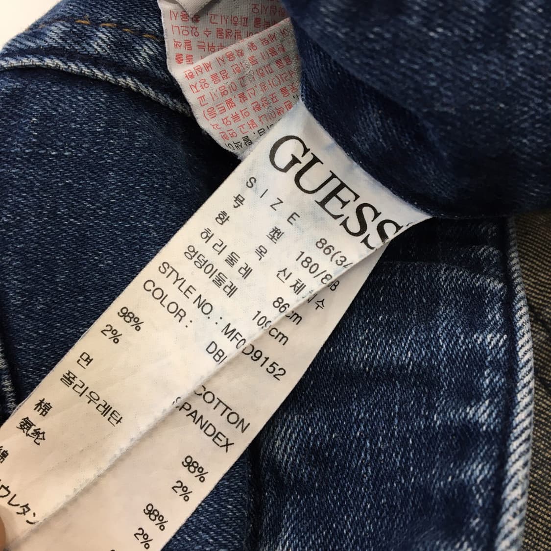 게스 화이트 패치로고 레귤러 데님진 34 인치  상품이미지5