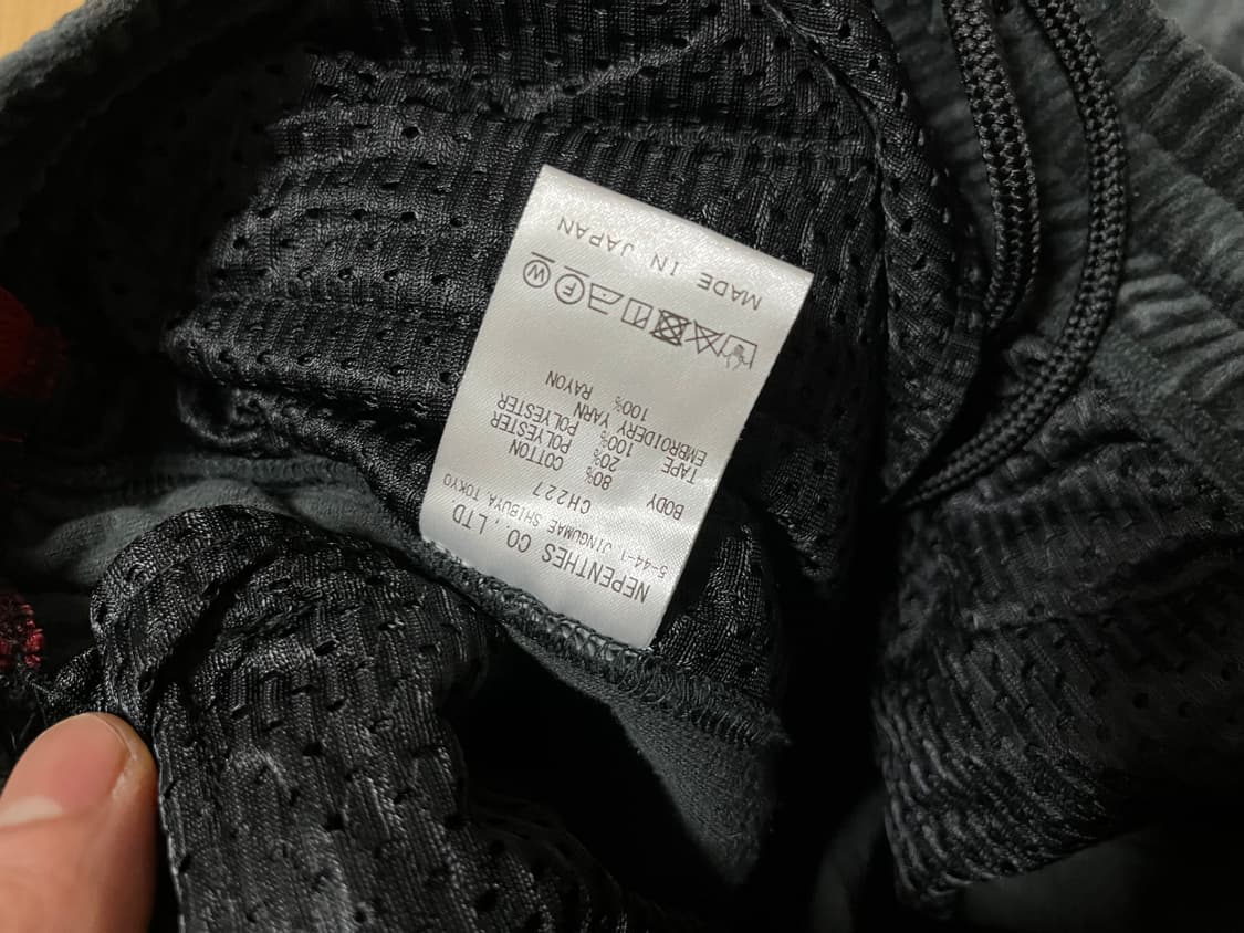 니들스 초기 벨벳 트랙팬트 벨루어 상품이미지7