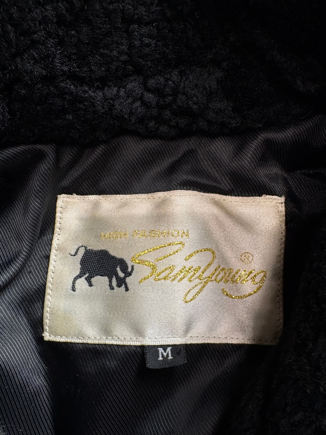 90s 빈티지 아카이브 램스킨 무스탕 봄버 자켓 3902 상품이미지3