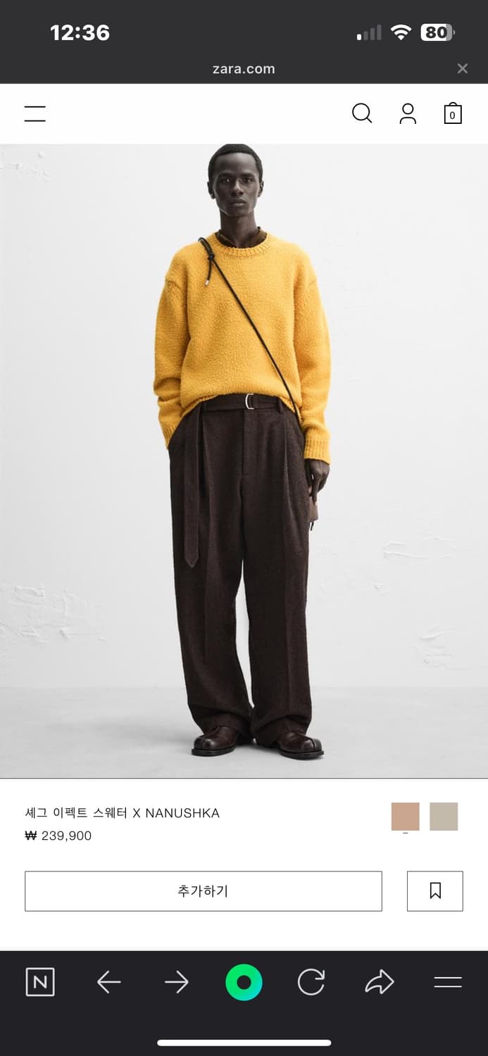 자라x나누시카 콜라보 슬렉스 32 상품이미지3