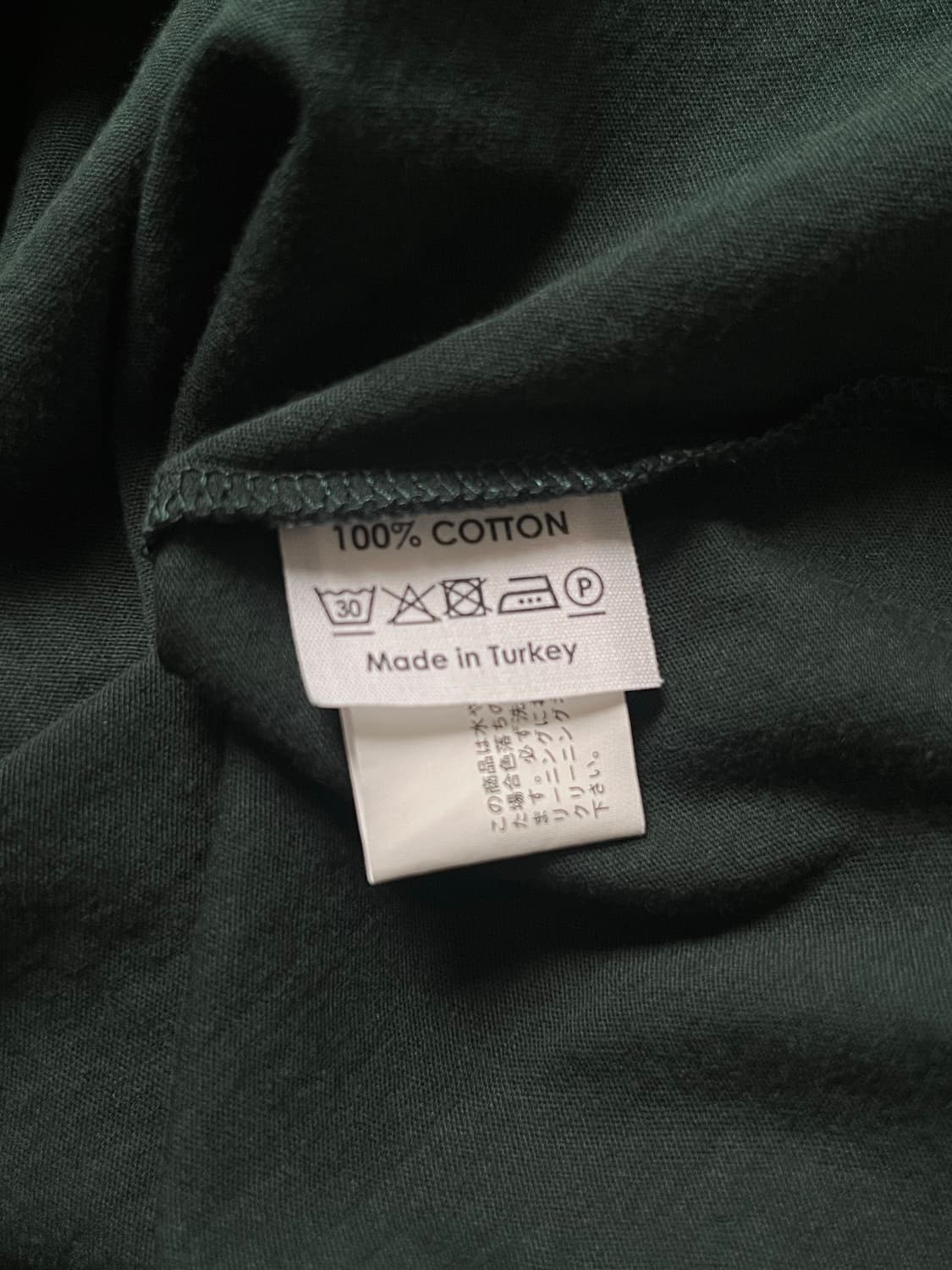 twist detail long sleeves 상품이미지10