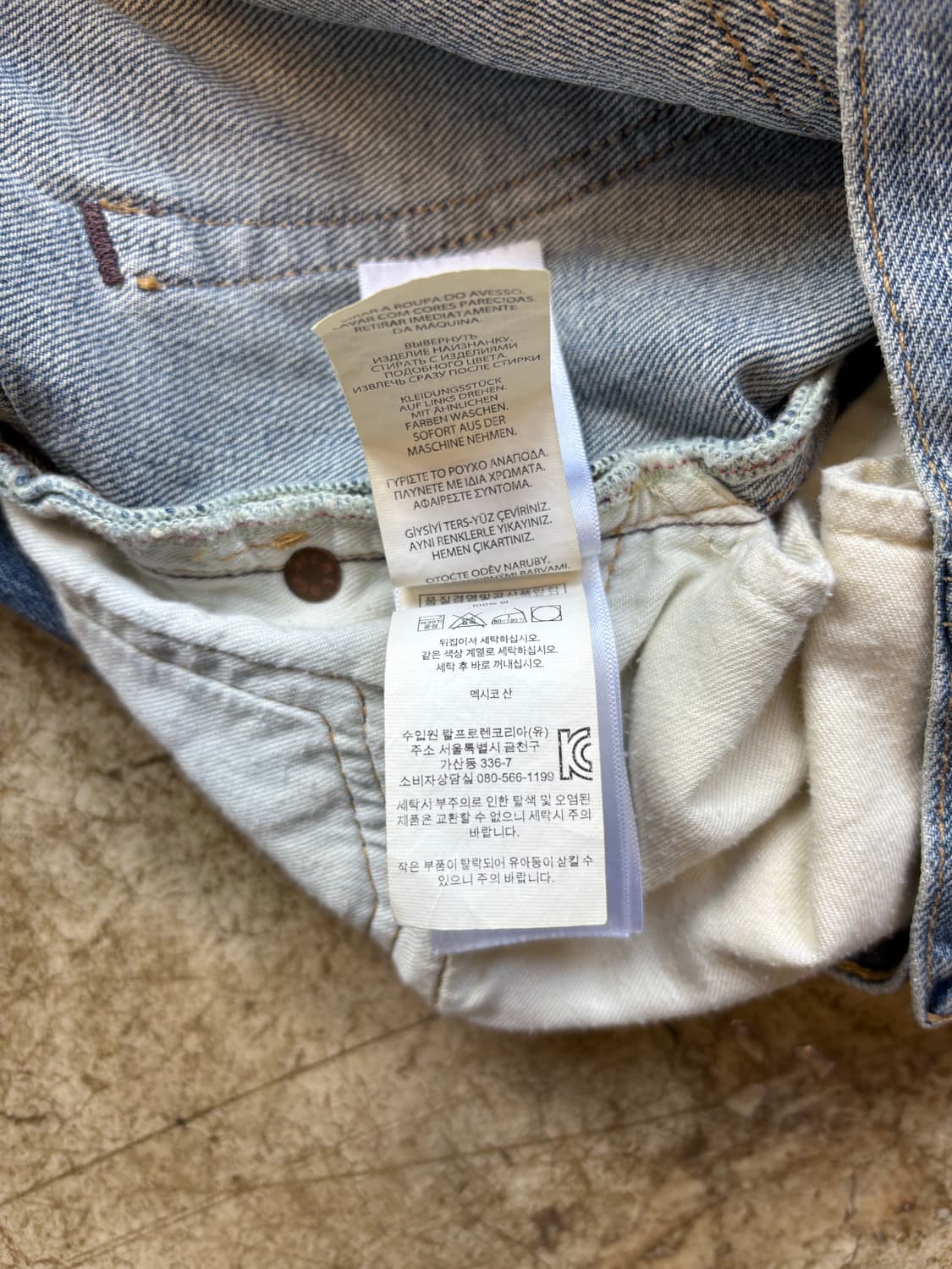 폴로 Authentic Dungarees 셀비지 데님 상품이미지6