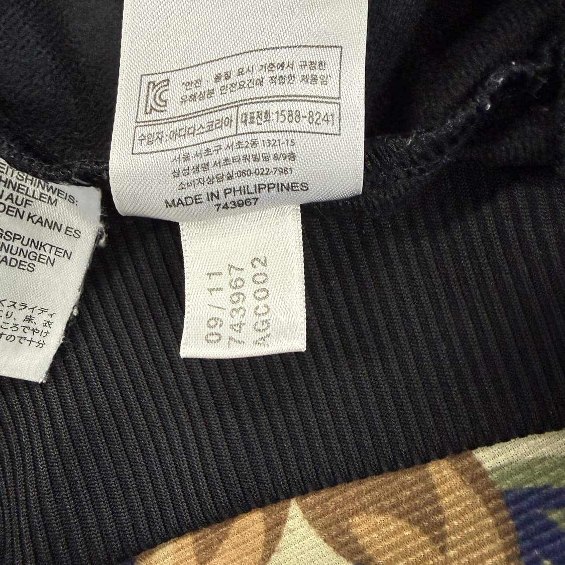 (XL)10s 아디다스 ADIDAS 구 파이어버드 트랙탑 져지(블랙,검흰 상품이미지4