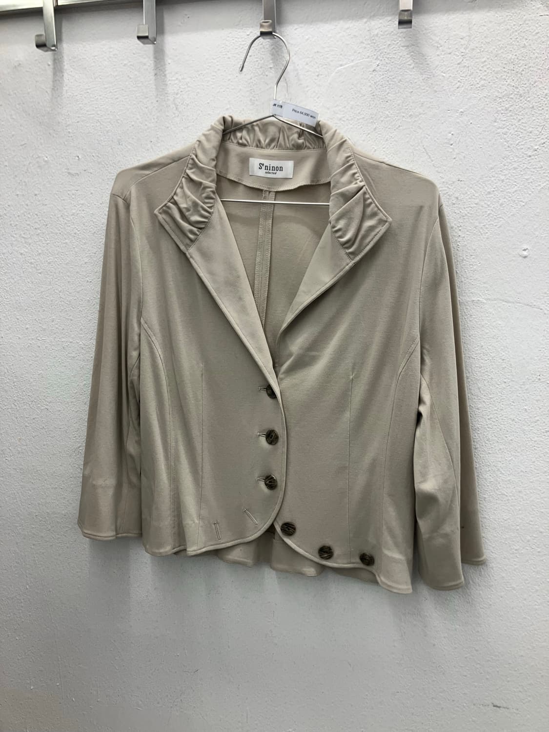 스냅디테일 블레이져 상품이미지1