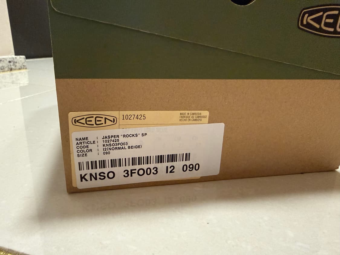 재스퍼 락 스니커즈 Safari Blue 상품이미지5