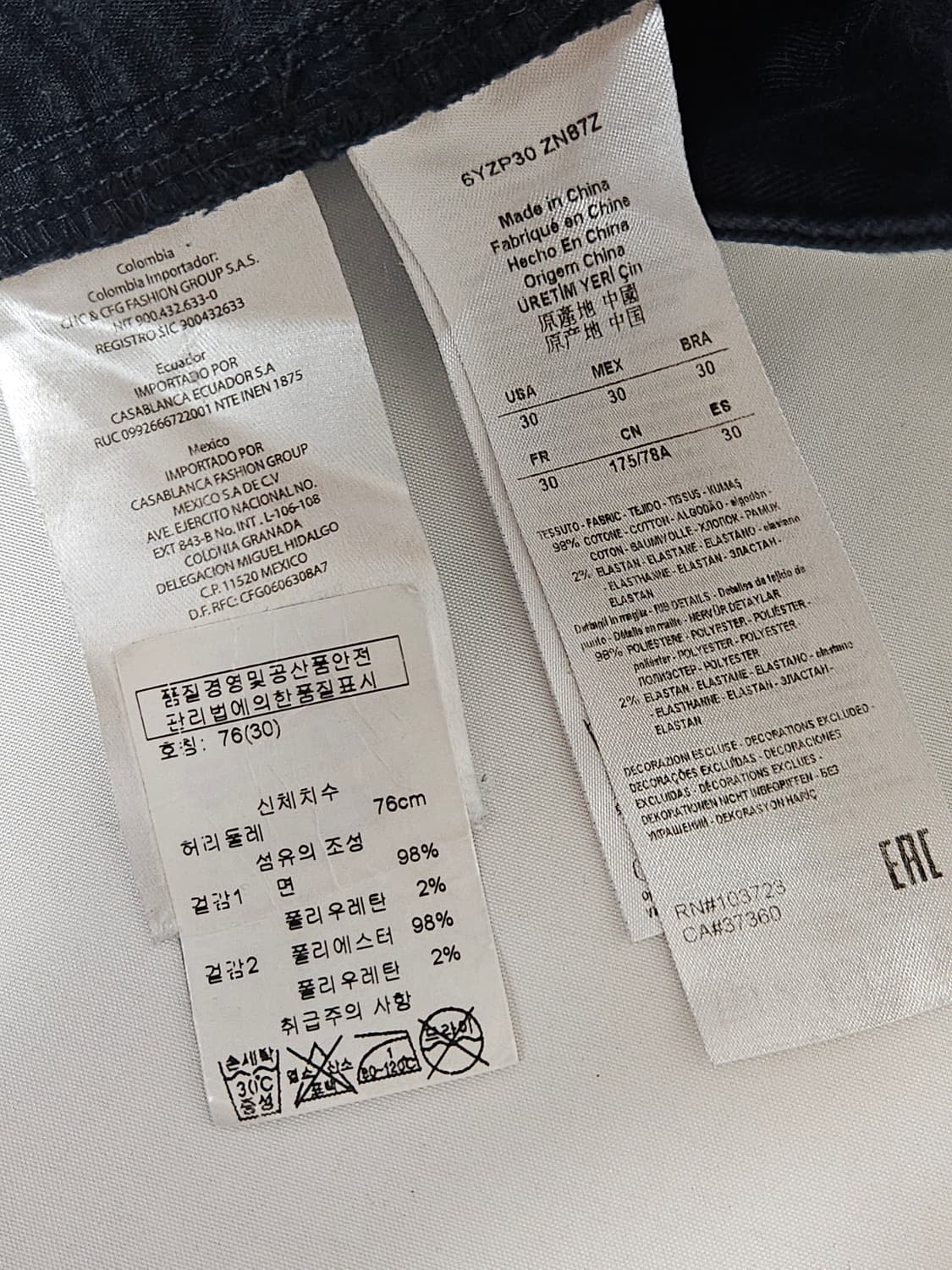 아르마니 익스체인지 스틸 카고 조거팬츠 가먼트다잉 30 (백화점 정품) 상품이미지5
