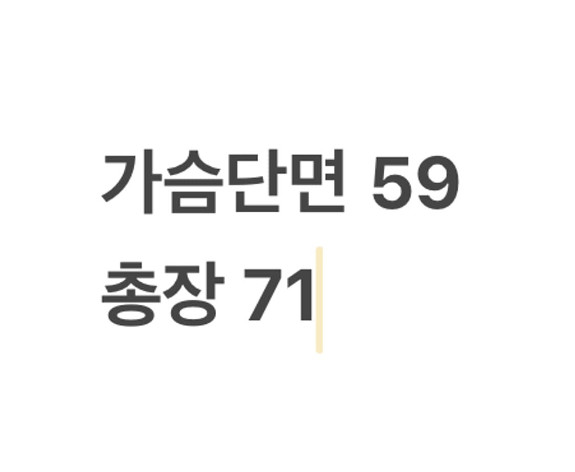 [정품/XL] 나이키 블랙 트랙 자켓 b18 상품이미지9