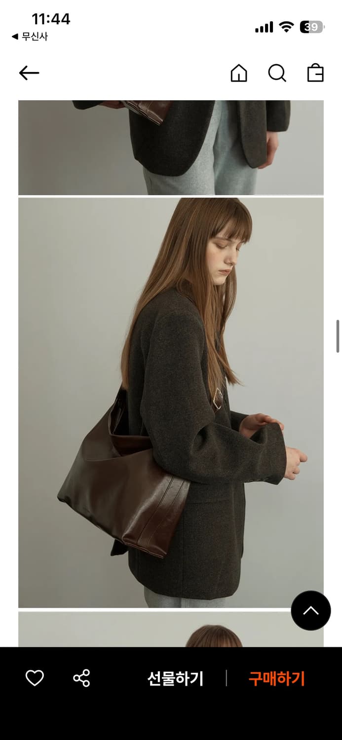 아더템포 루바토 초코 숄더백 상품이미지1