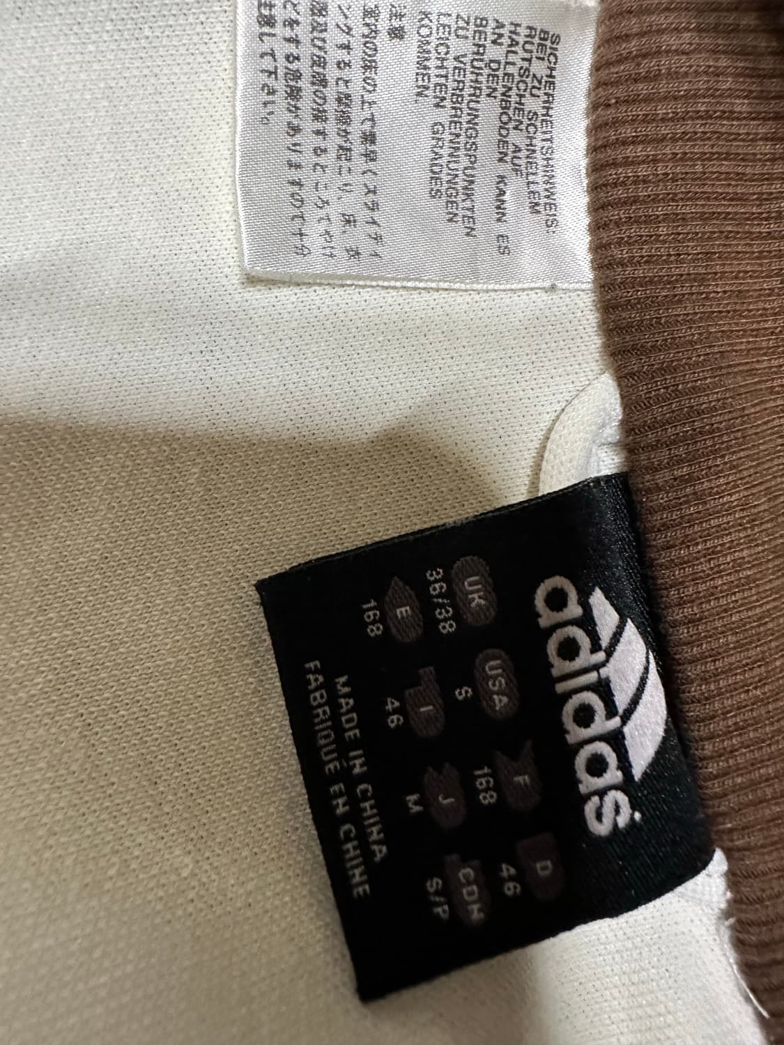 아디다스져지 아디다스 베켄바우어 화이트 브라운 대장 희귀 트랙탑 집업 상품이미지4