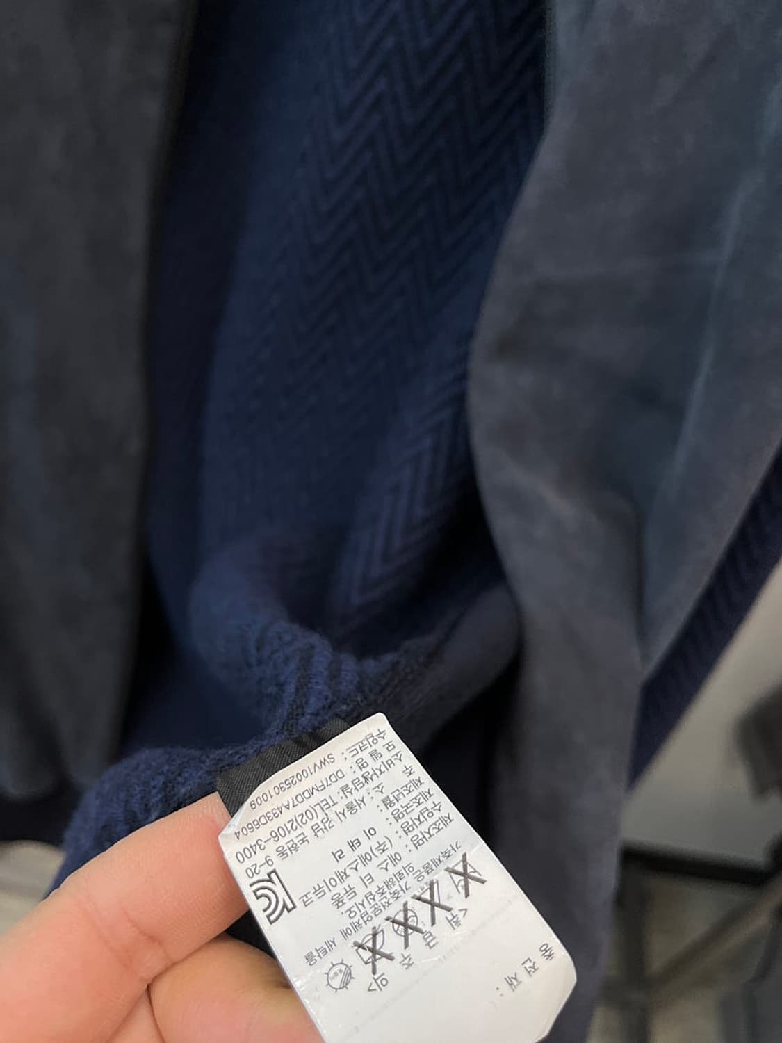 100) 에스티듀퐁 스웨이드 헤링본 니트집업 상품이미지7