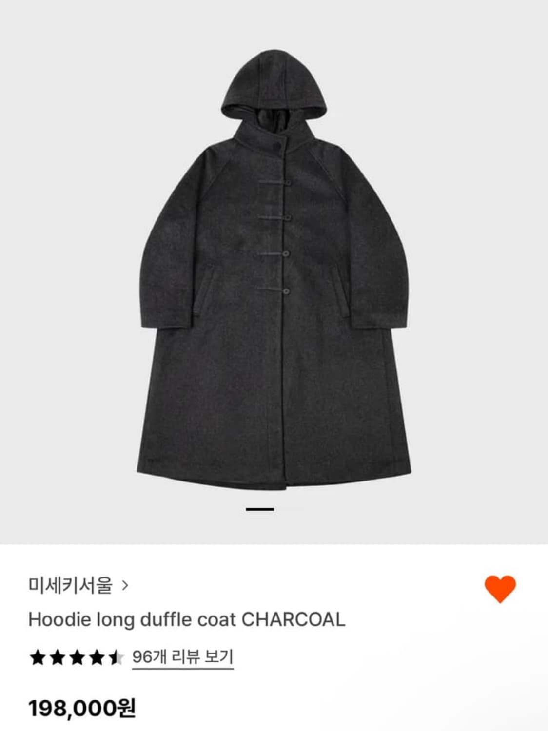미세키 서울 Hoodie duffle coat 차콜 상품이미지1