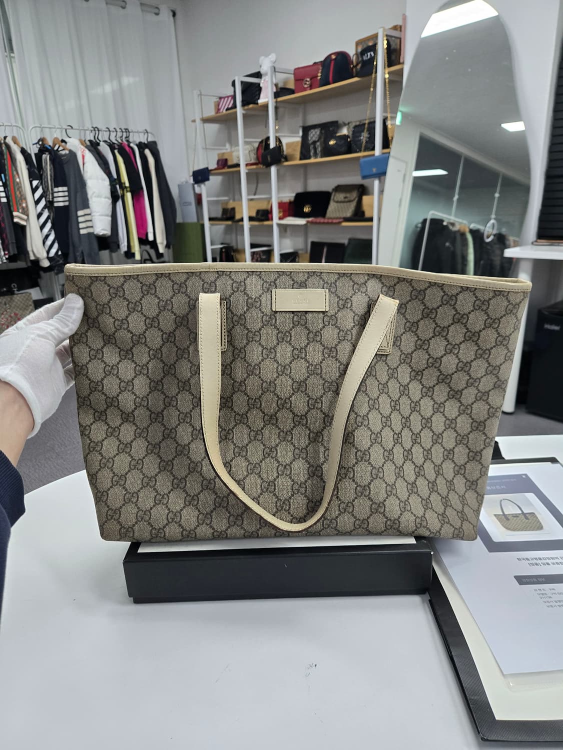 [50%세일] 구찌 시그니처 토트백 라지 상품이미지1