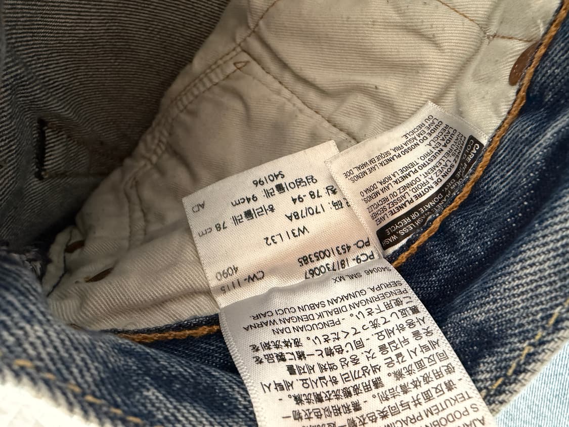 리바이스 501 CT 데님  상품이미지5