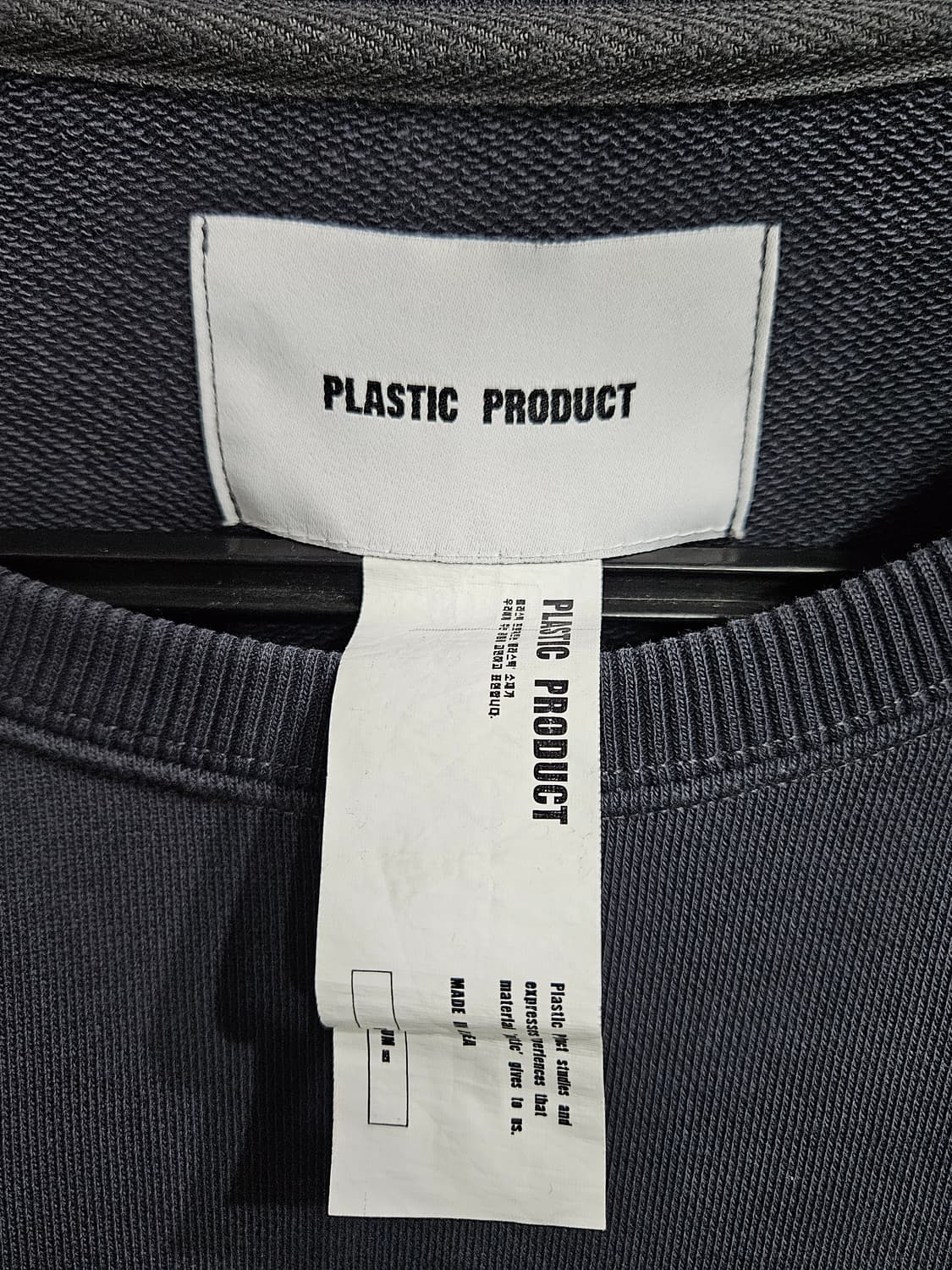 플라스틱 프로덕트 다크그레이 남성 오버핏 95~100 맨투맨  상품이미지3