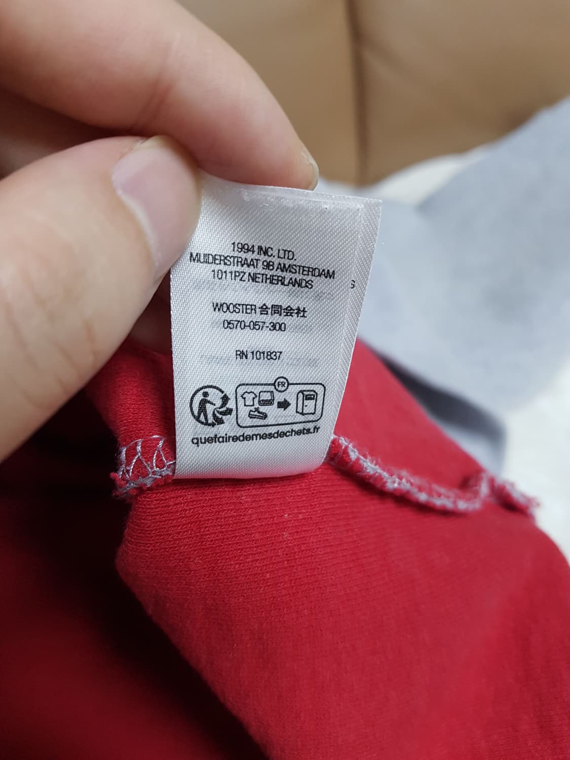 슈프림 인사이드아웃 박스로고 후드 티셔츠 그레이 상품이미지10