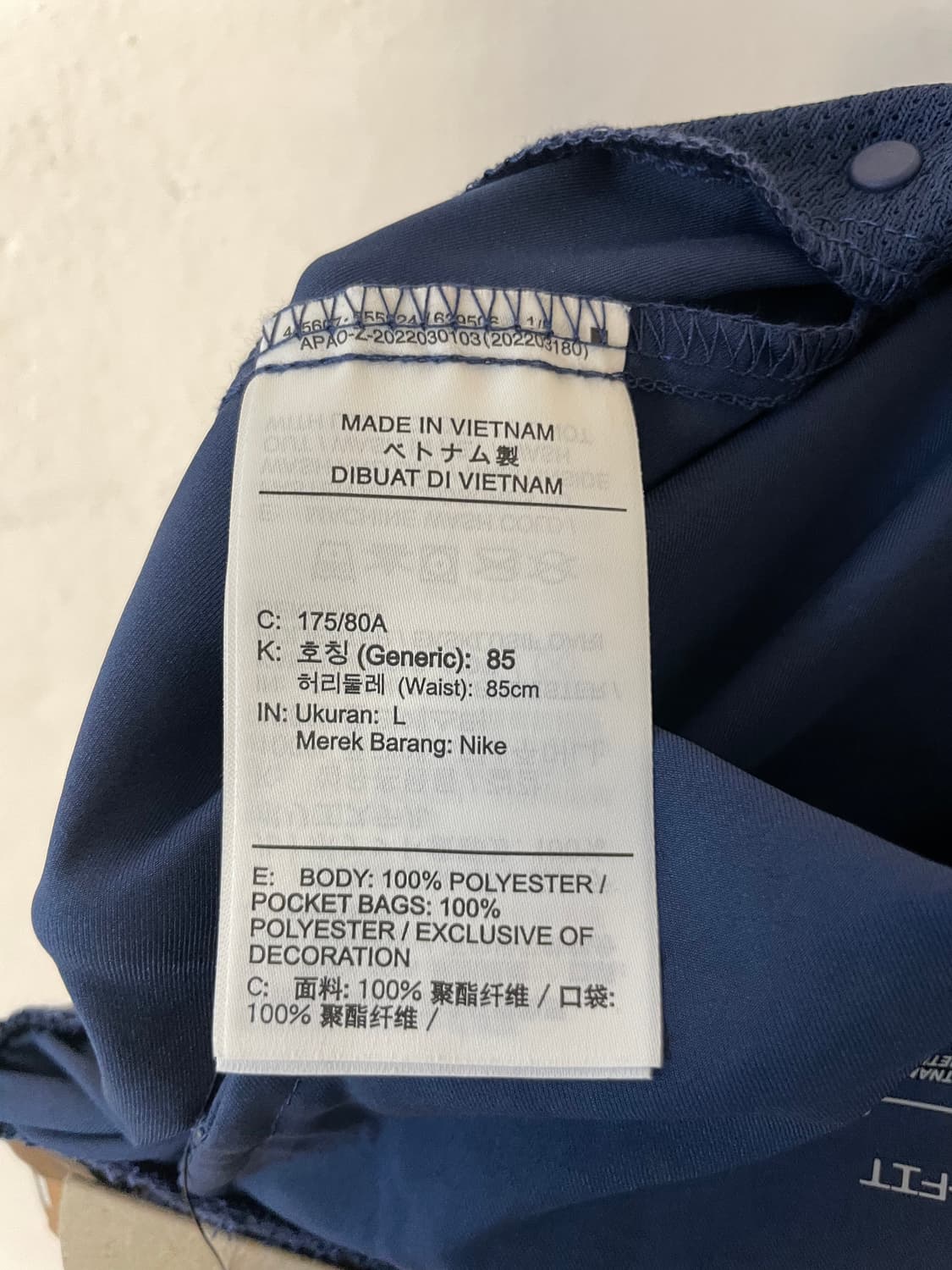 나이키 트레이닝 팬츠  상품이미지9