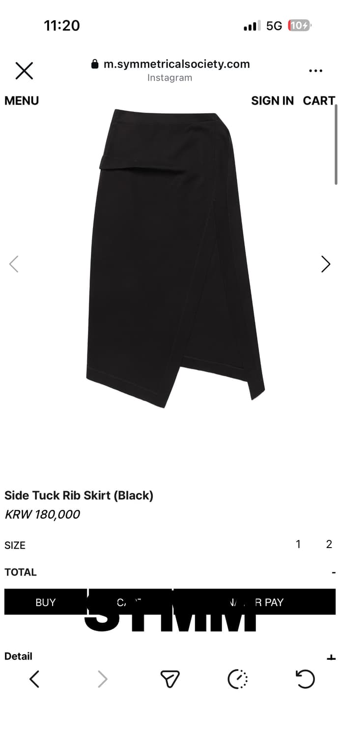 SYMM Side Tuck Rib Skirt 블랙 사이즈 2 상품이미지2