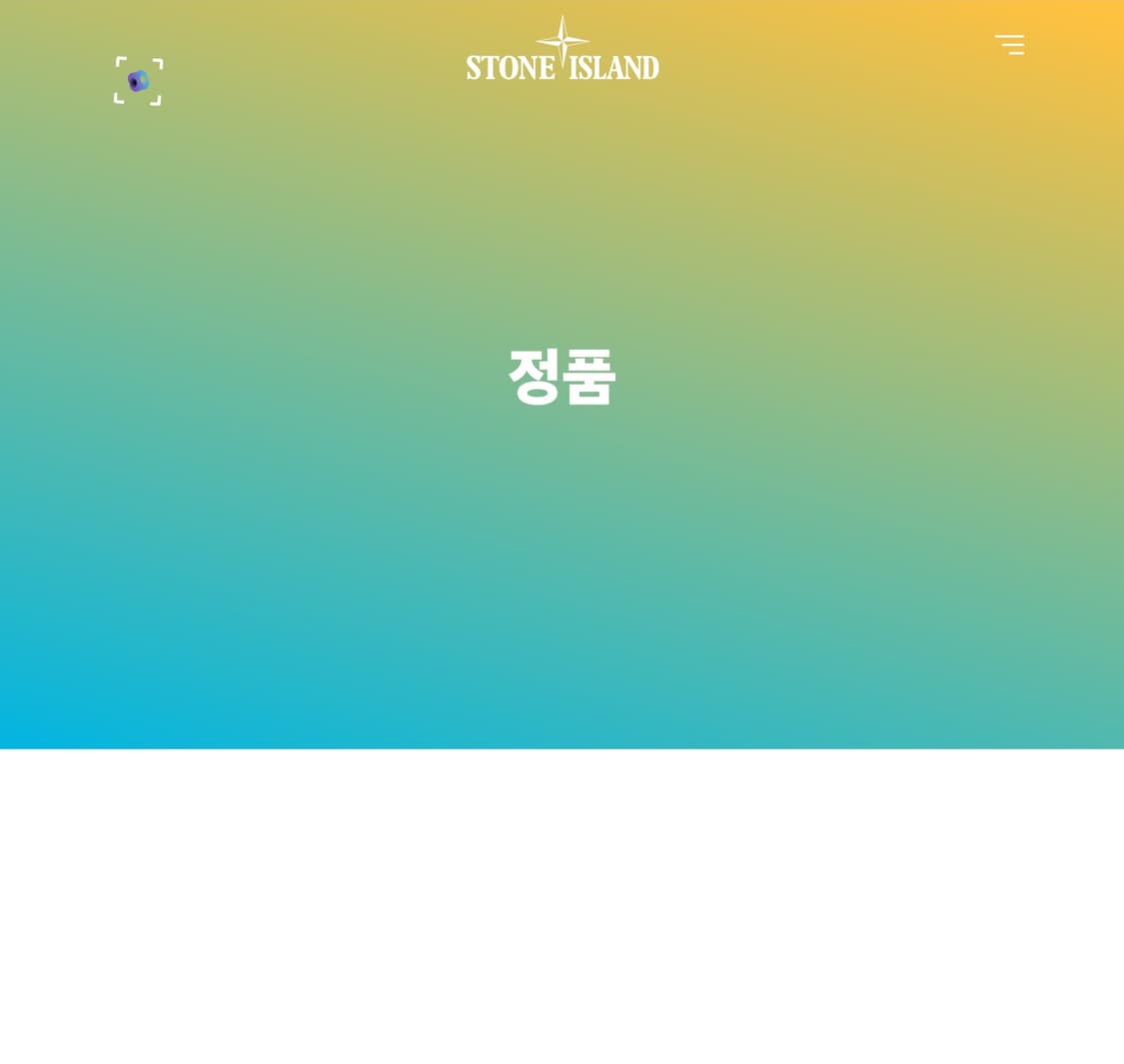 스톤아일랜드 새상품 올드이펙트 오버셔츠 22FW 라이트 그레이 XL 상품이미지8