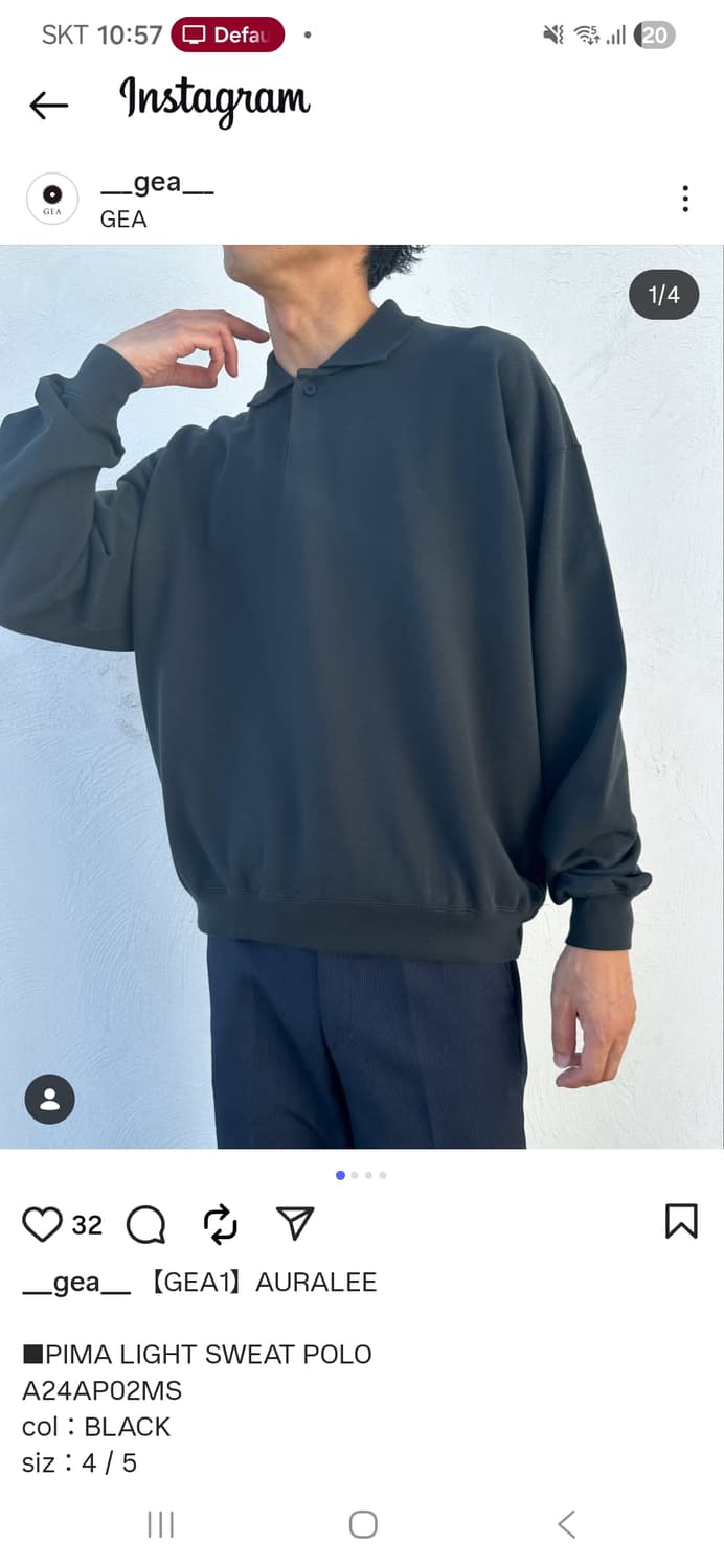 오라리 피마라이트 스웨트 폴로
 상품이미지8