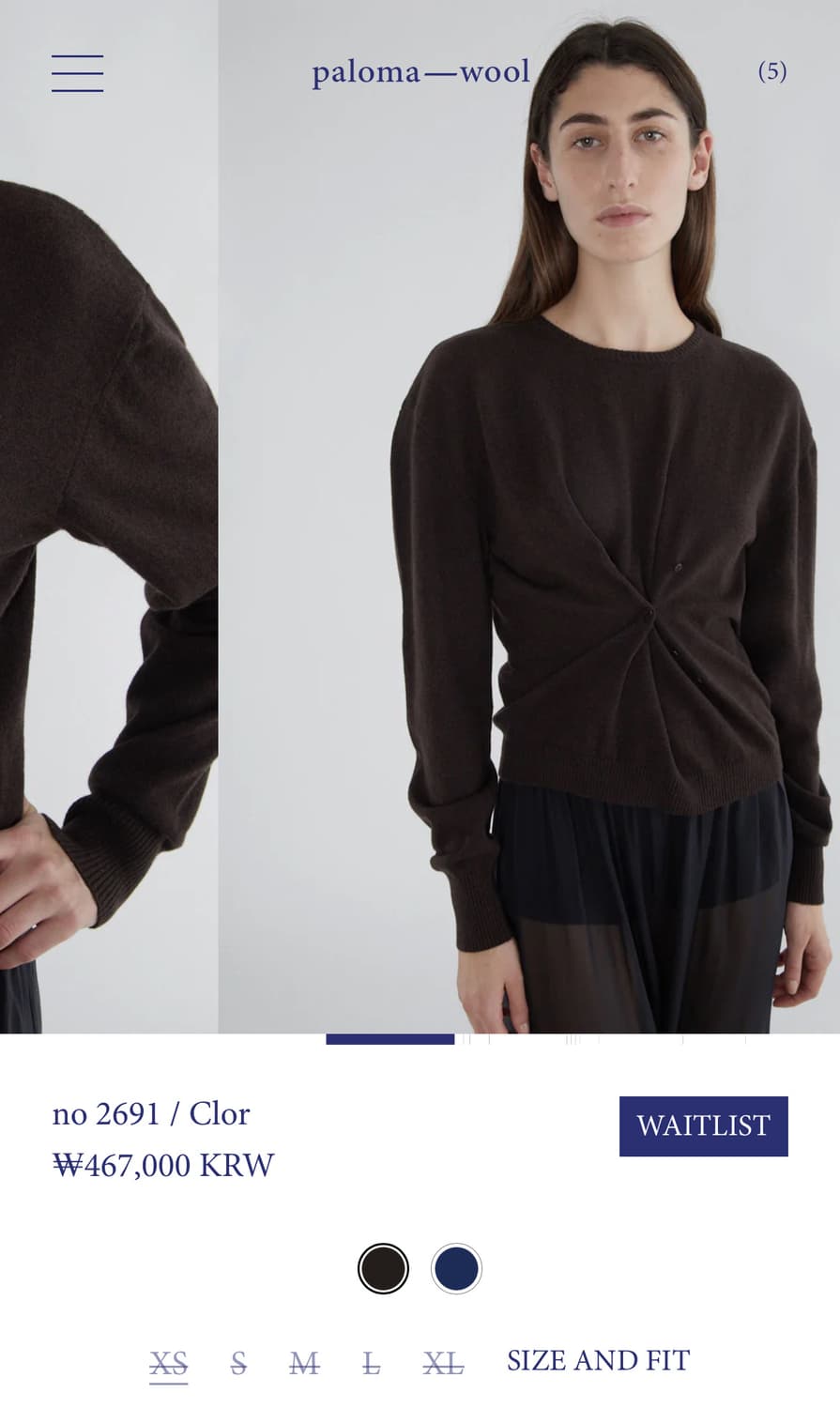 [XS,S,M]팔로마울 Clor 버튼 니트/브라운 상품이미지9