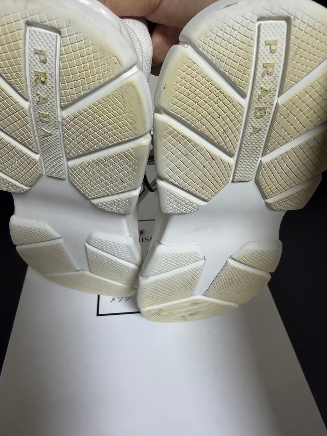 프라다 니트 스니커즈 상품이미지7