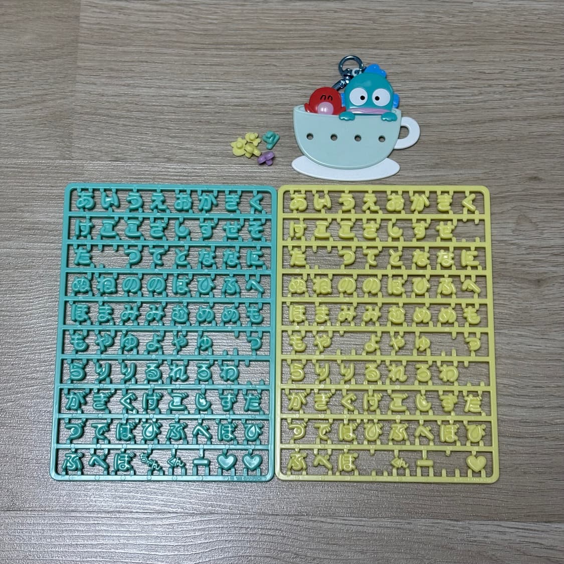 산리오 마이파치룬 키링 상품이미지1