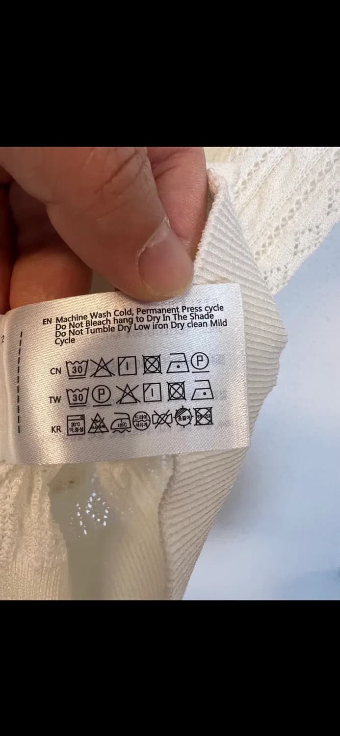 O132 WHO.AU 화이트 레이스 반팔 가디건 M 상품이미지4