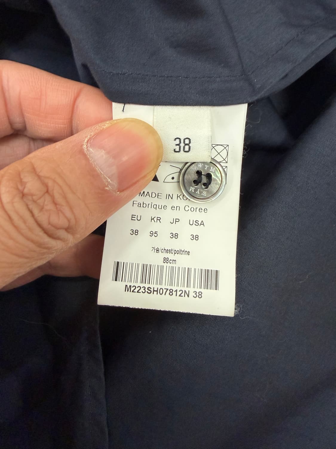 정품) 우영미 22ss 여성 루즈핏 백로고 셔츠 38 상품이미지7