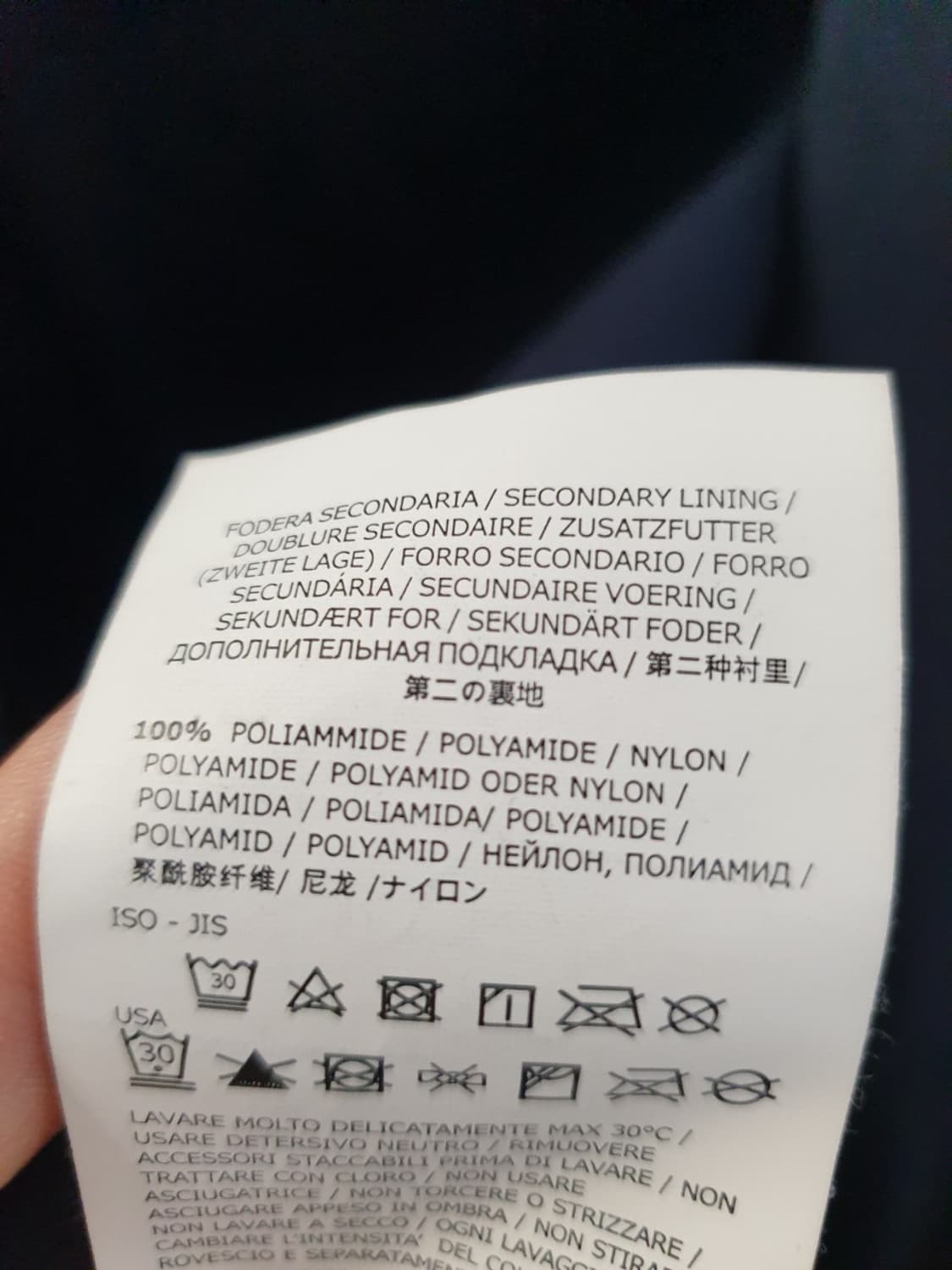 스톤아일랜드 남성 아우터 상품이미지8