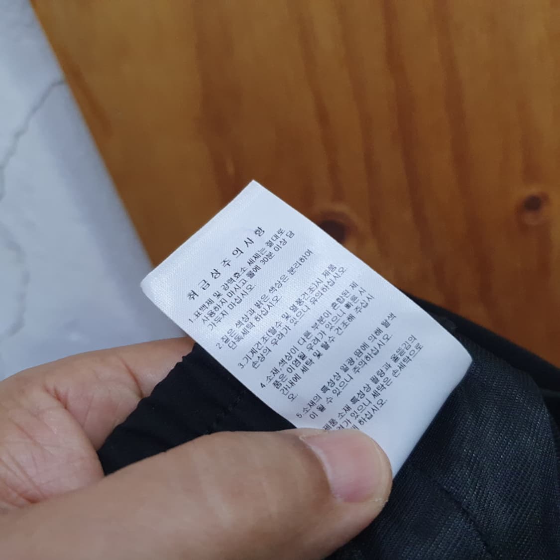 DENNIS 골프 조거팬츠(361 상품이미지6