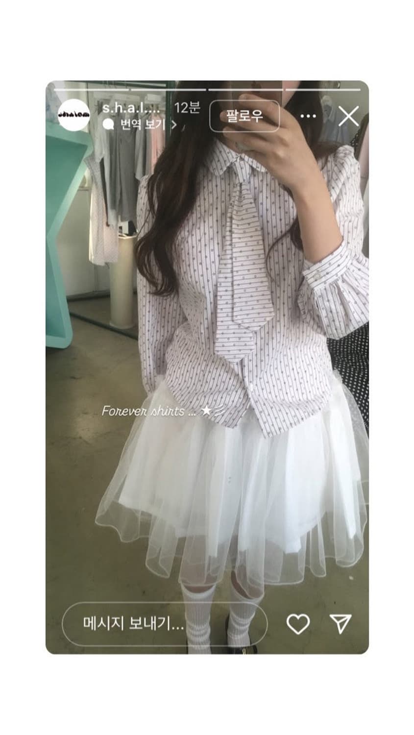 샬롬 클럽 셔츠 상품이미지1