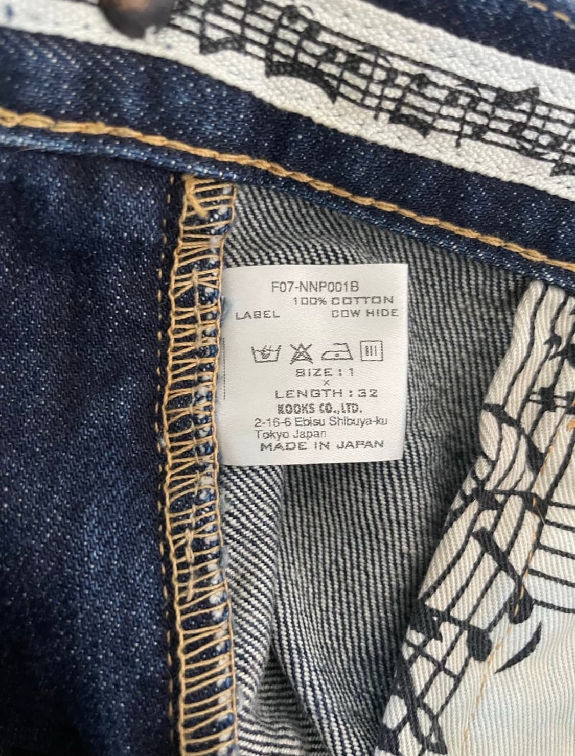 넘버나인 07ss honeycomb pain denim 상품이미지8