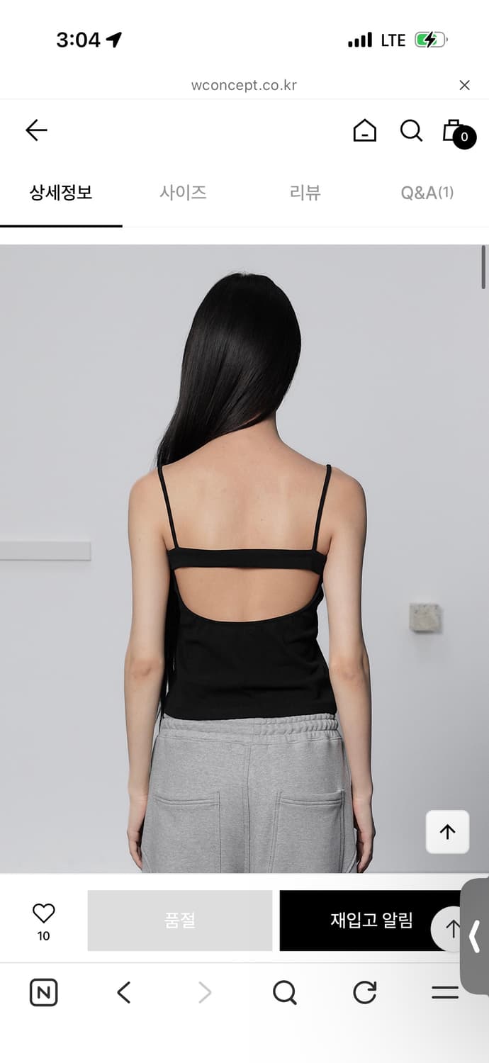 세릭 BACK CUT-OUT SLEEVELESS / BLACK 상품이미지2