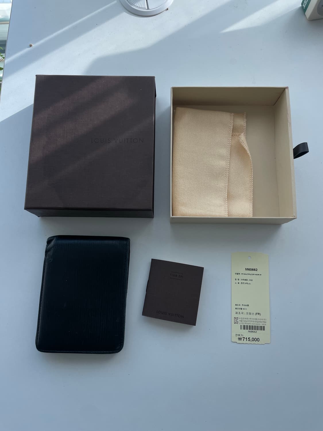 루이비통 남자반지갑 검정 상품이미지7