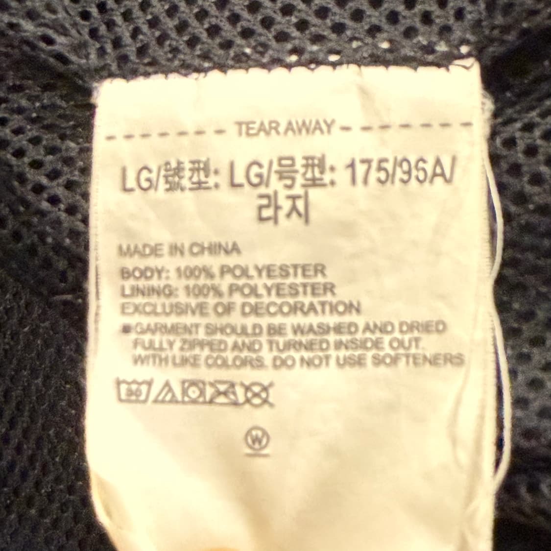 [정품/L] 언더아머 후드 바람막이 블랙 b12 상품이미지6