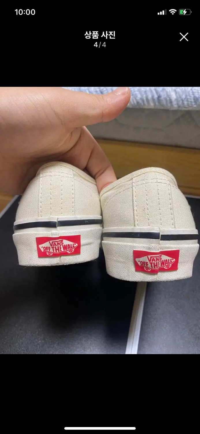 VANS 반스 에너하임 어센틱 250사이즈 상품이미지4