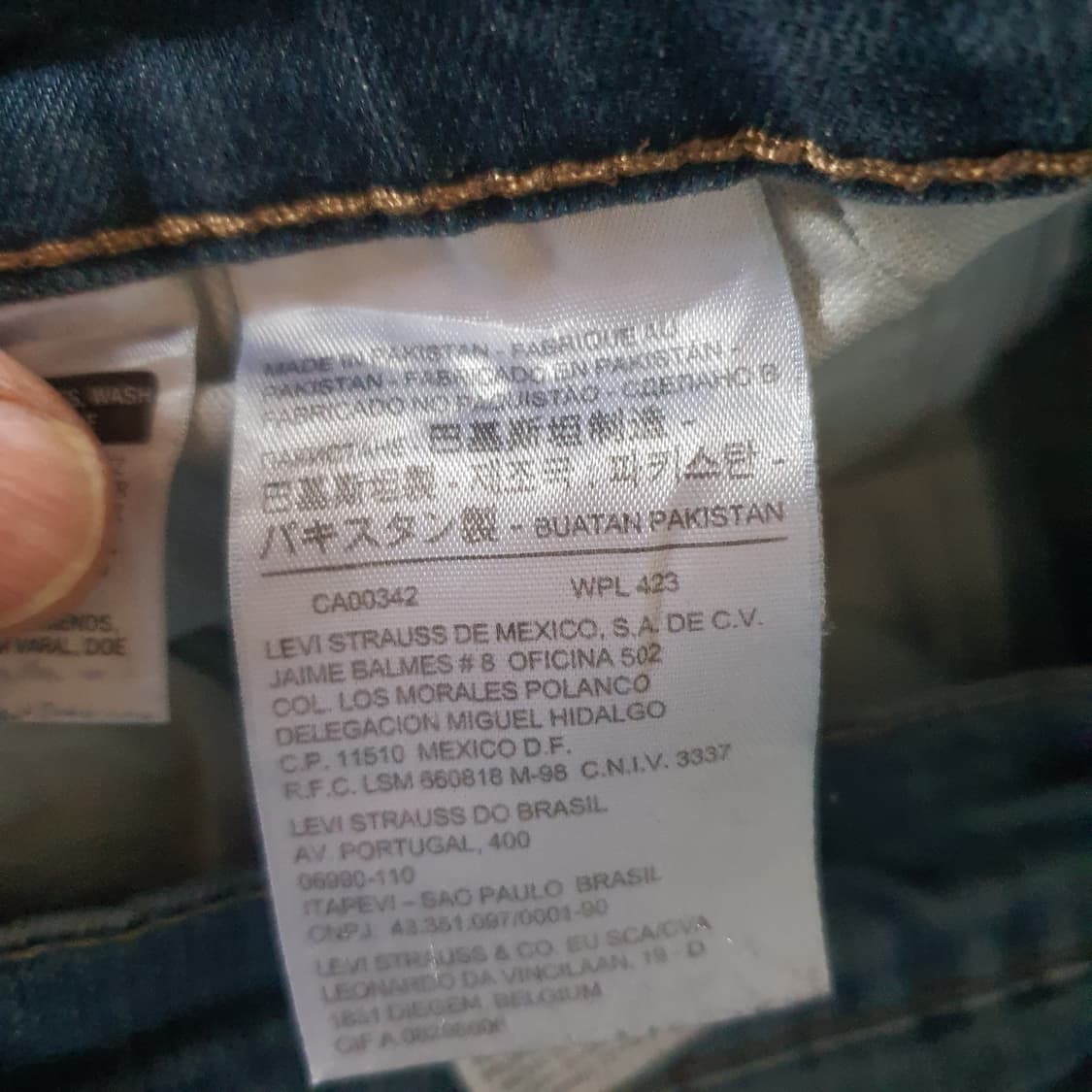 리바이스 505 빈티지 데님 팬츠 No.52 상품이미지4