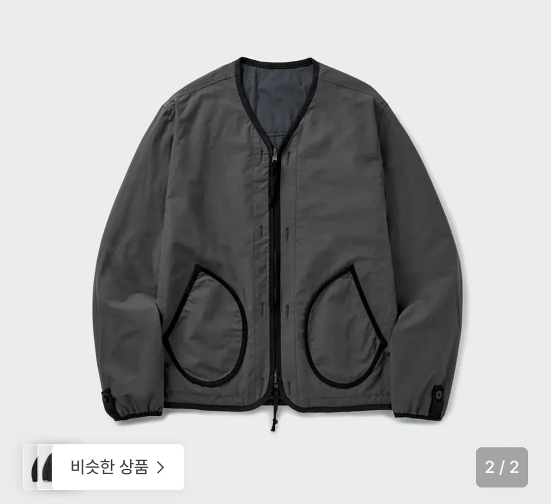 (m)유니온블루 헤링본 리버시블 라이너 자켓 그라파이트/그레이 상품이미지3