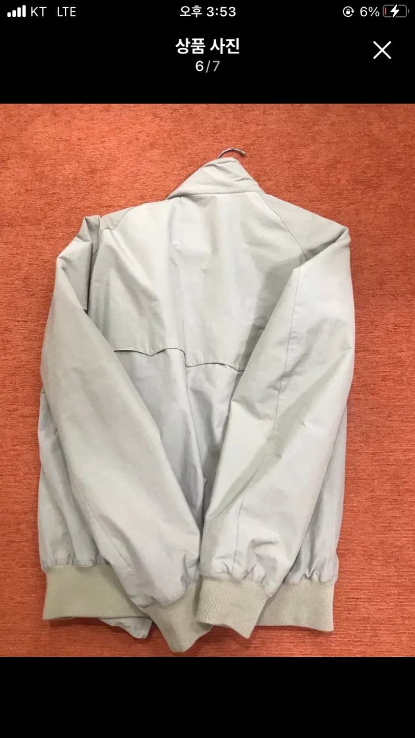 바라쿠타G9 Original Jacket Natural 40 상품이미지6