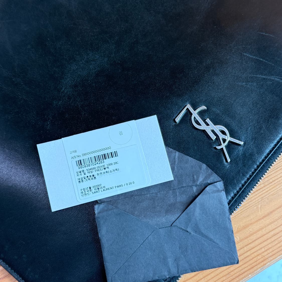 정품 생로랑 모노그램 YSL 은장로고 라지 클러치 가방 블랙 상품이미지10
