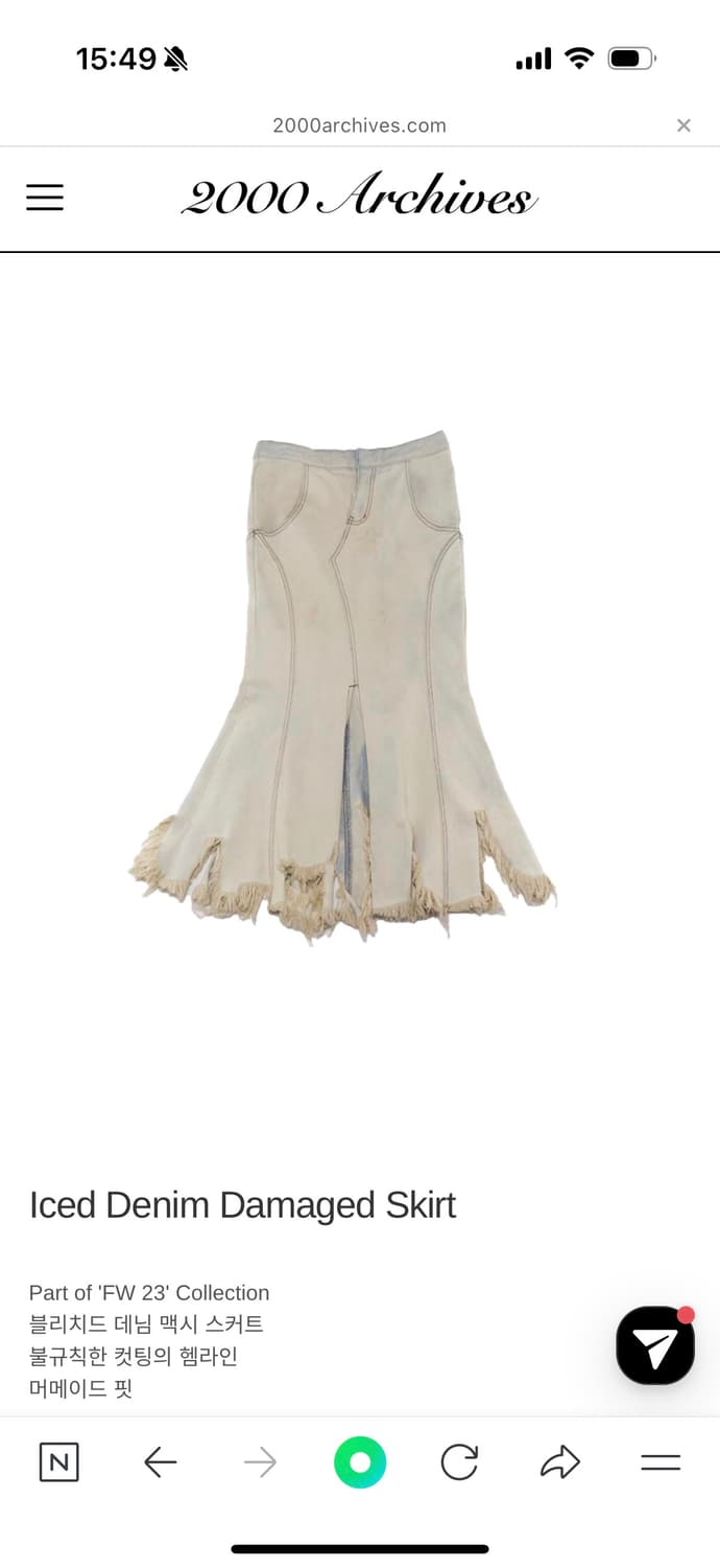 Iced Denim Damaged Skirt 상품이미지1