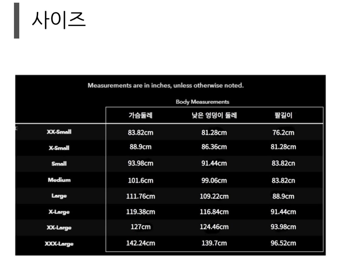 파타고니아 다이아몬드  퀼팅 봄버 후디 남성용 상품이미지5
