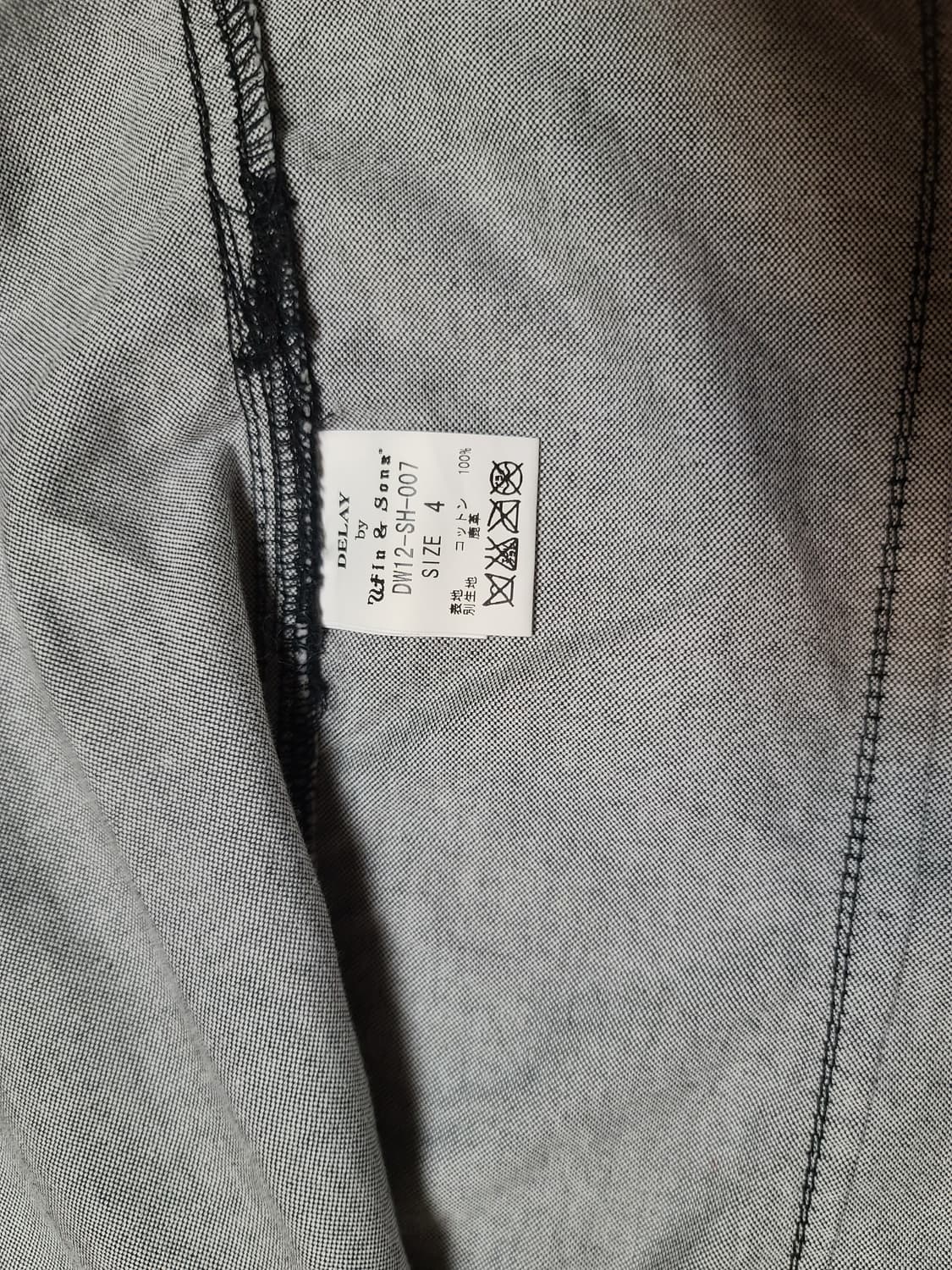 Delay by win & son 사슴가죽 트림 셔츠 상품이미지6