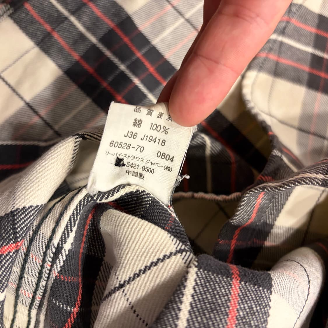 [L] 리바이스 레드탭 투포켓 체크 셔츠 남방 긴팔 B420 상품이미지7