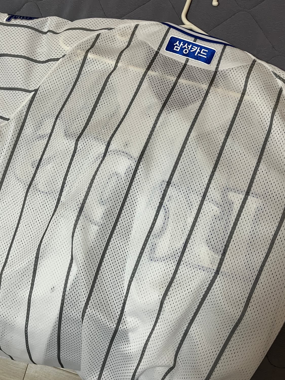 삼성라이온즈 혼연일체 올드 유니폼 95 노마킹 상품이미지4